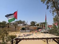 39.9 Besuch der Taufstelle von Jesus - Blick auf Israel