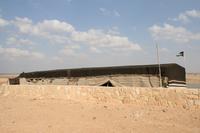 0021 ein Beduinenzelt