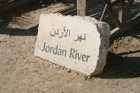 0274 Bathanien jenseits des Jordan