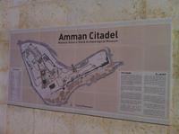 Zitadelle Amman