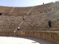 das südliche Theater