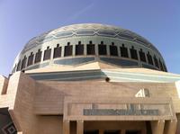 die König Abdullah Moschee