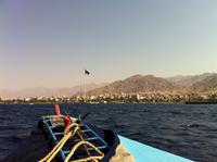 Blick auf Aqaba