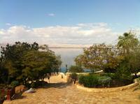 Hotelanlage am Toten Meer