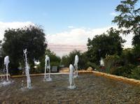 Hotelanlage am Toten Meer