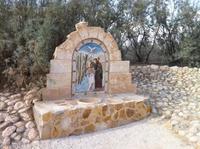 an der Baptism Site