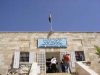 Eingang zum archäologischen Museum