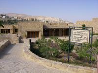 Hotel Beit Zaman in Wadi Musa