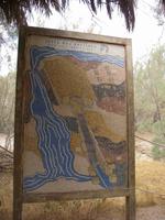 Mosaikkarte in Bethanien