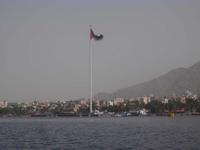 Blick auf Aqaba