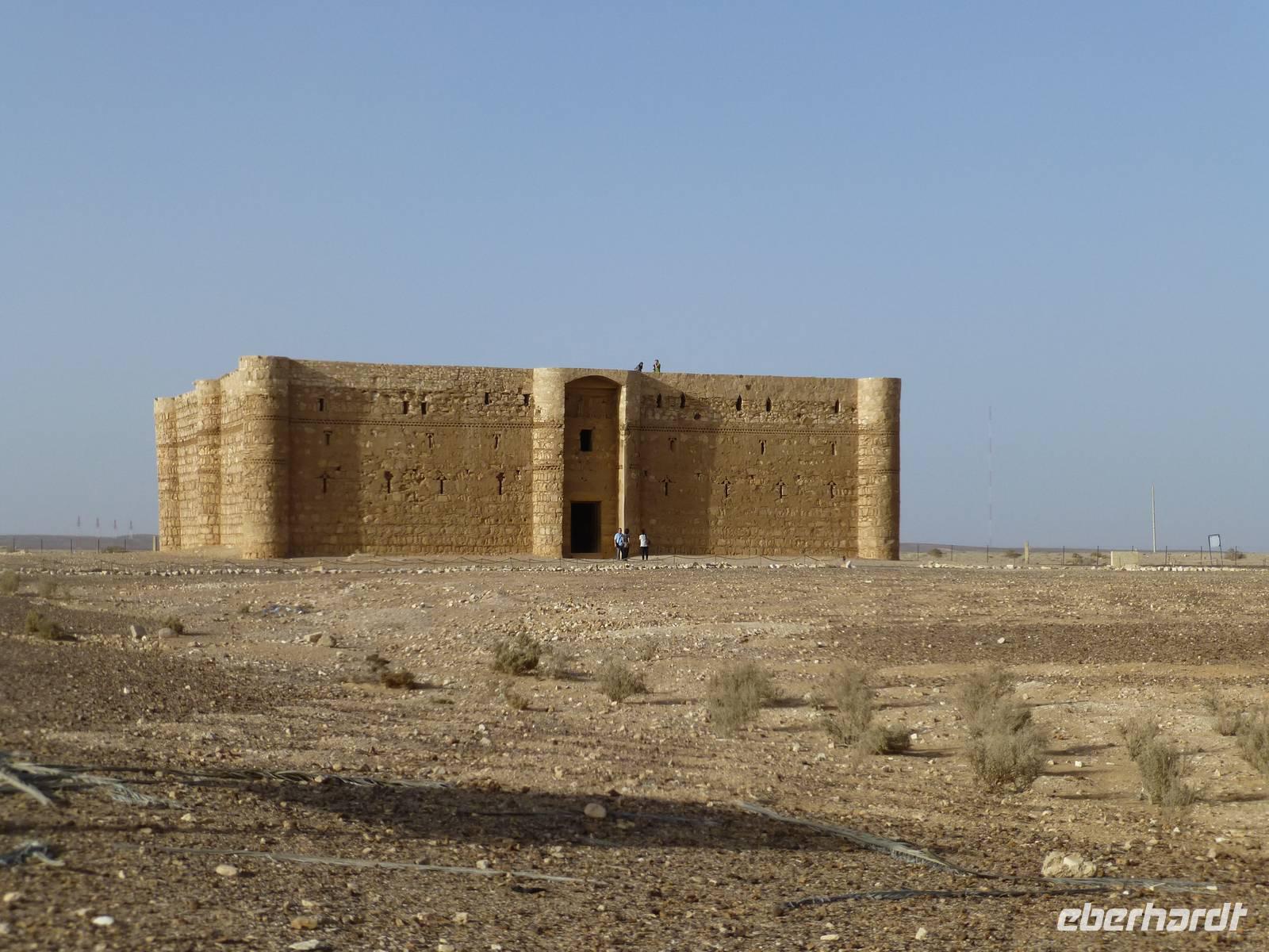 Qasr al-Kharana