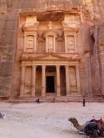 Petra