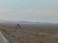 Unterwegs zum Toten Meer