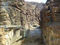 Unterwegs zum Toten Meer