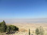 Mount Nebo