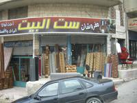 Ajlun