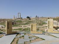 Amman