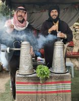 Arabisches 