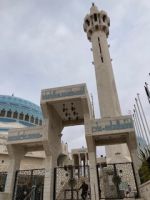 Ausführliche Rundreise im Königreich Jordanien - Das Minarett der blauen Moschee