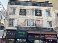 Ausführliche Rundreise im Königreich Jordanien - ein altes Traveller-Hotel in Downtown Amman