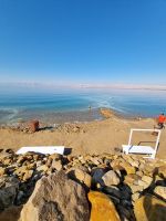 Baden im Toten Meer