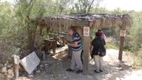 Baptism Site