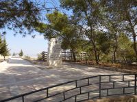 Berg Nebo Jordanien 