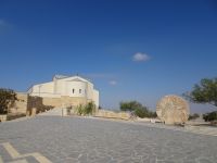Berg Nebo Jordanien 