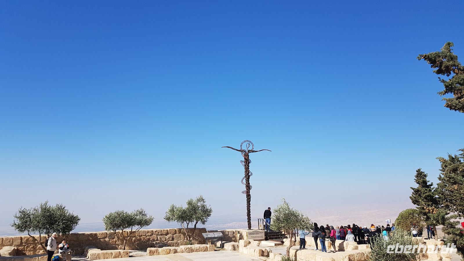 Berg Nebo