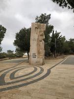 Berg Nebo