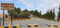 Berg Nebo