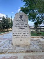 Berg Nebo