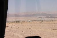 Blick nach Israel