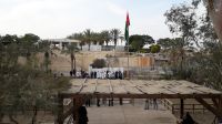 Die Grenze zwischen Israel und Jordanien