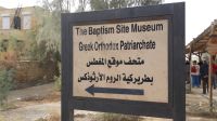 Die Taufstelle am Jordan