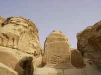 Djin-Blöcke (Blockgräber) in Petra