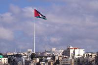 Haschemitisches Königreich Jordanien - Hauptstadt Amman