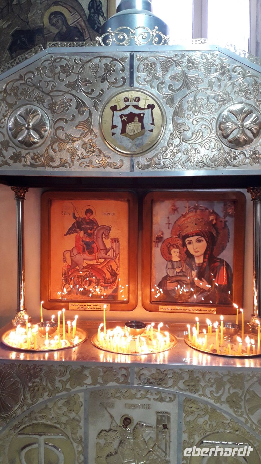 In der Kirche von St. George in Madaba
