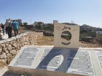 Jerash