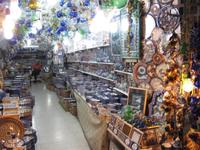 Jerusalem