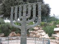 Jerusalem