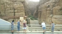 Jordanien, Blick in das Wadi al-Mujib
