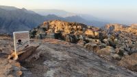 Jordanien, Rumana Camp