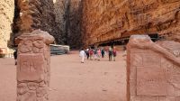 Jordanien, Teepause im Wadi Rum