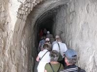 Kerak