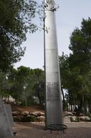 P1020089