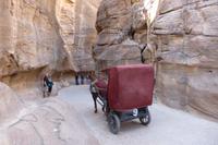 Petra