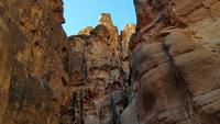 Petra