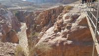 Petra