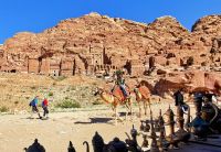 Petra